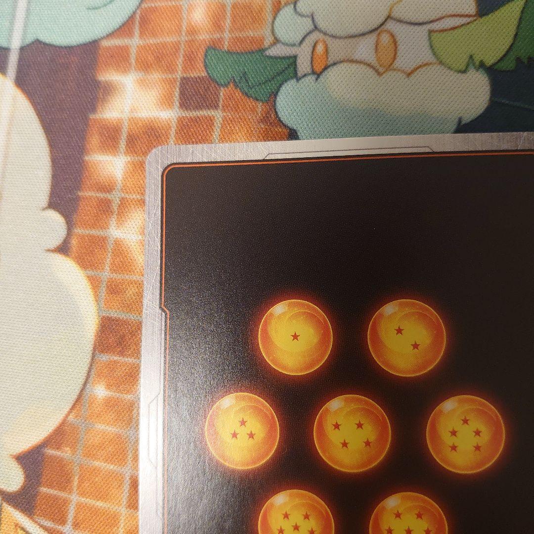 孫悟飯　ビースト Son Gohan, Beyond the Ultimate