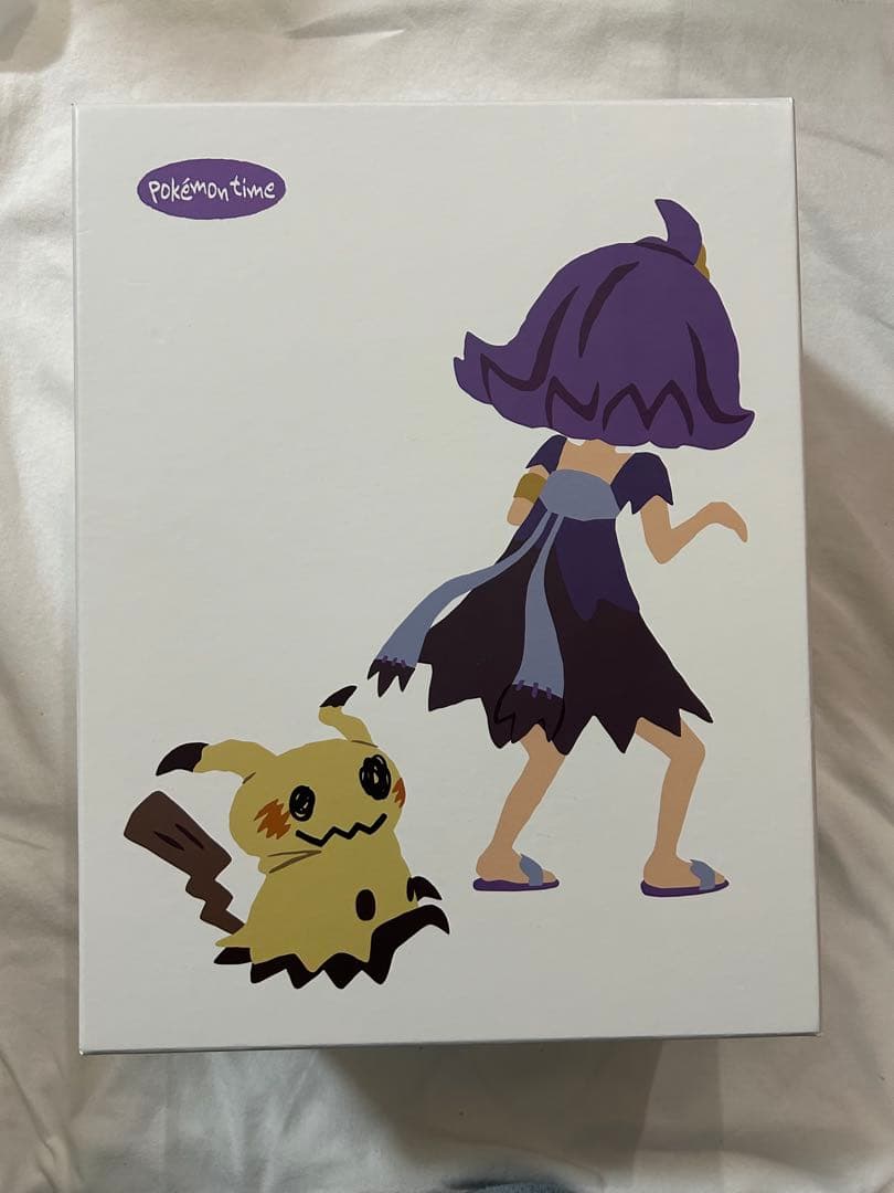 アセロラ Pokemon Time ぬいぐるみ ポケモンセンター限定