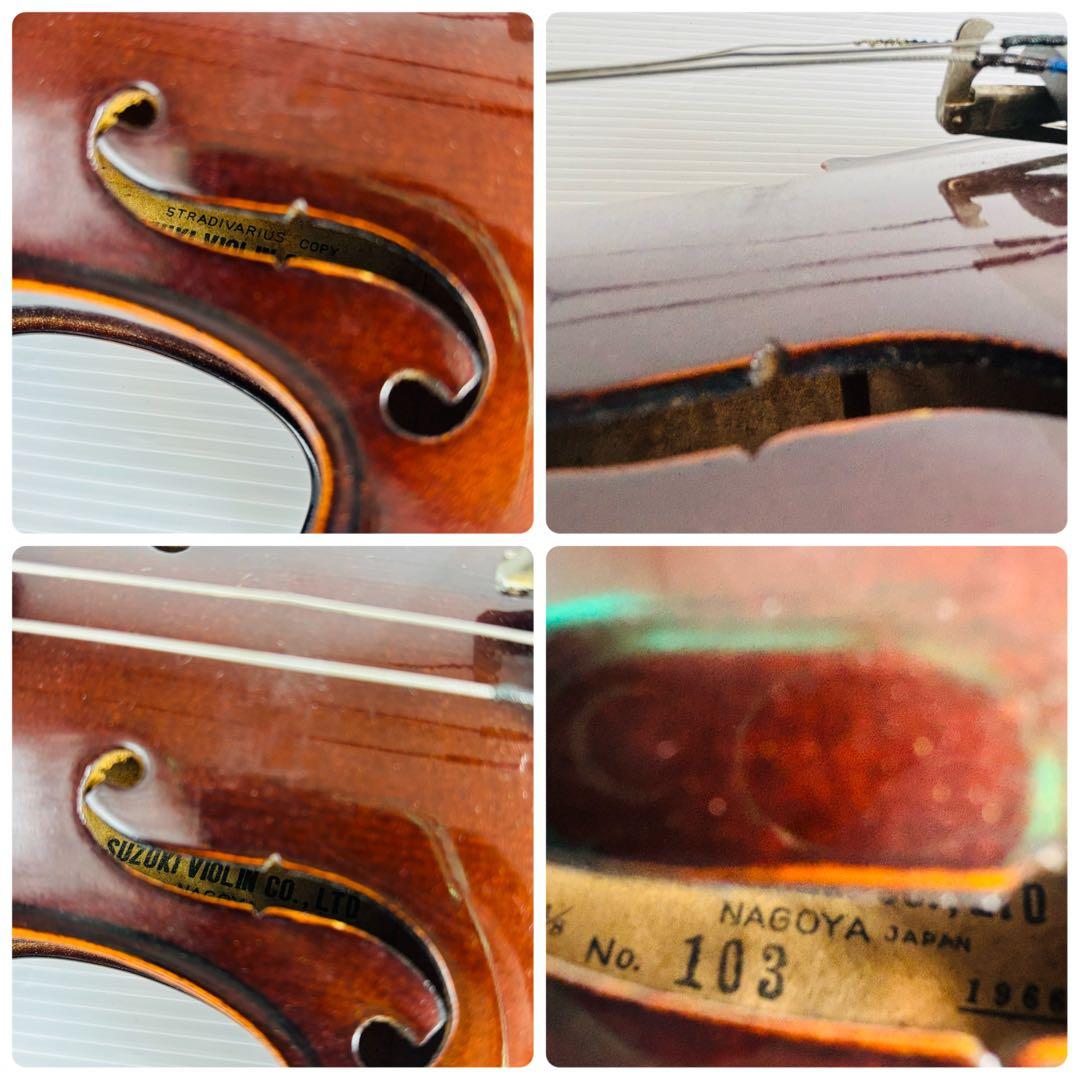 SUZUKI 103 1/8 分数サイズ バイオリン 弦楽器 初心者 入門