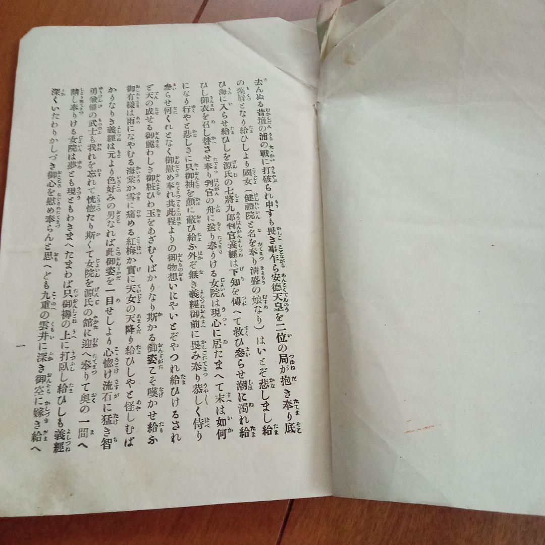 か*K様 春画他 3冊セット