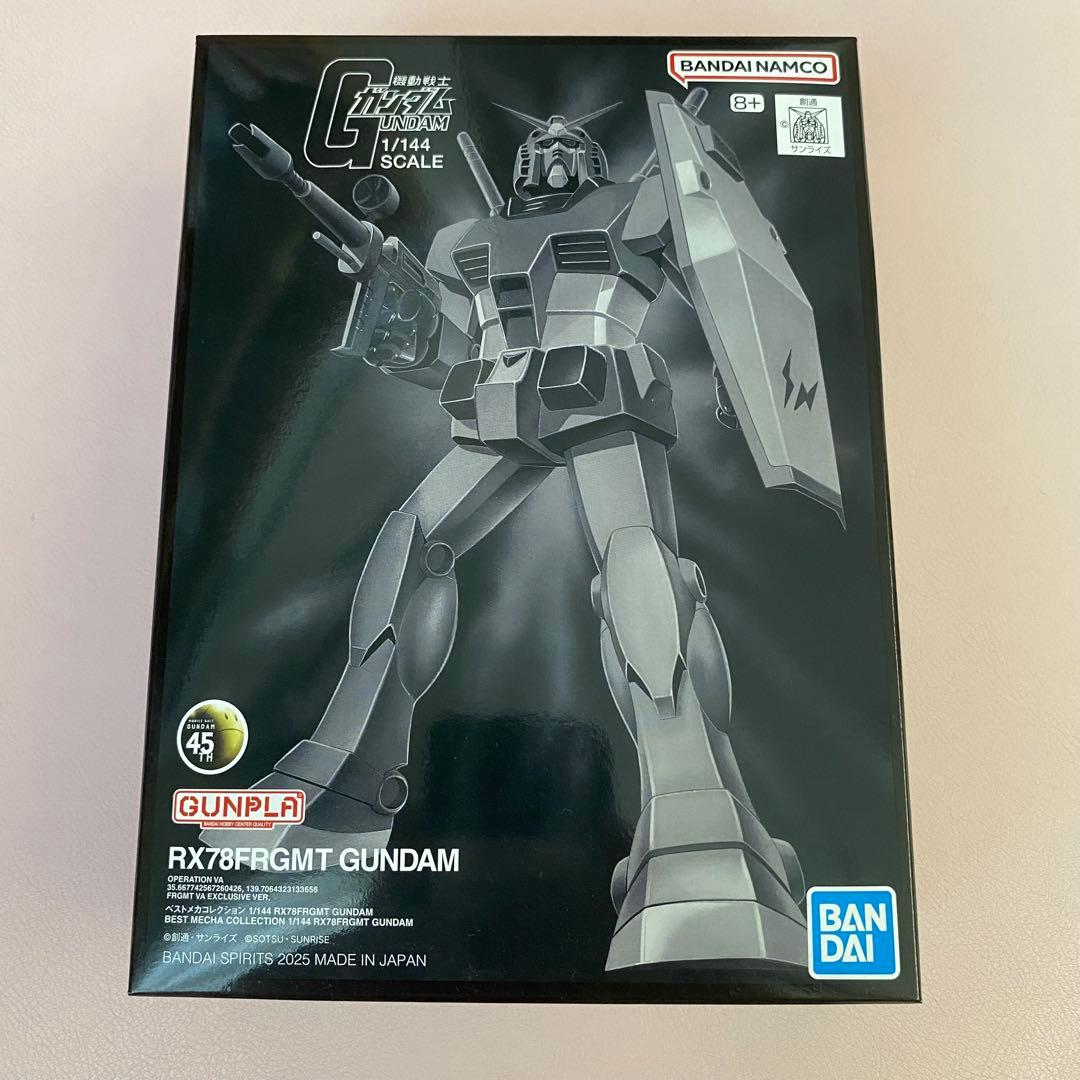 【平日セール】MG 1/100 RX78FRGMT GUNDAM