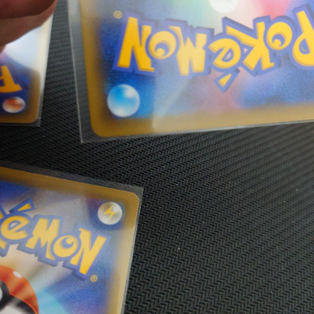 名探偵ピカチュウ　プロモ　099/s-p　4枚　美品