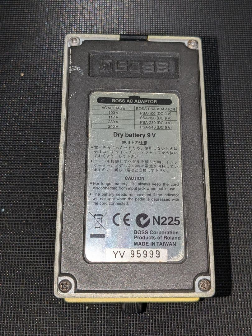 BOSS SD-1 SUPER Over Drive　mod品　(記載あり)