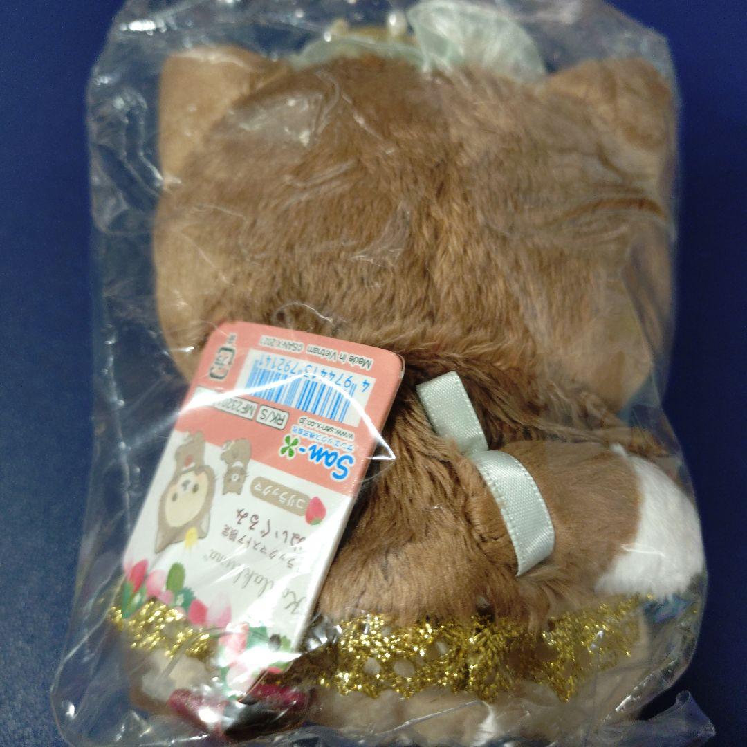 d*7様 リラックマ　コリラックマ