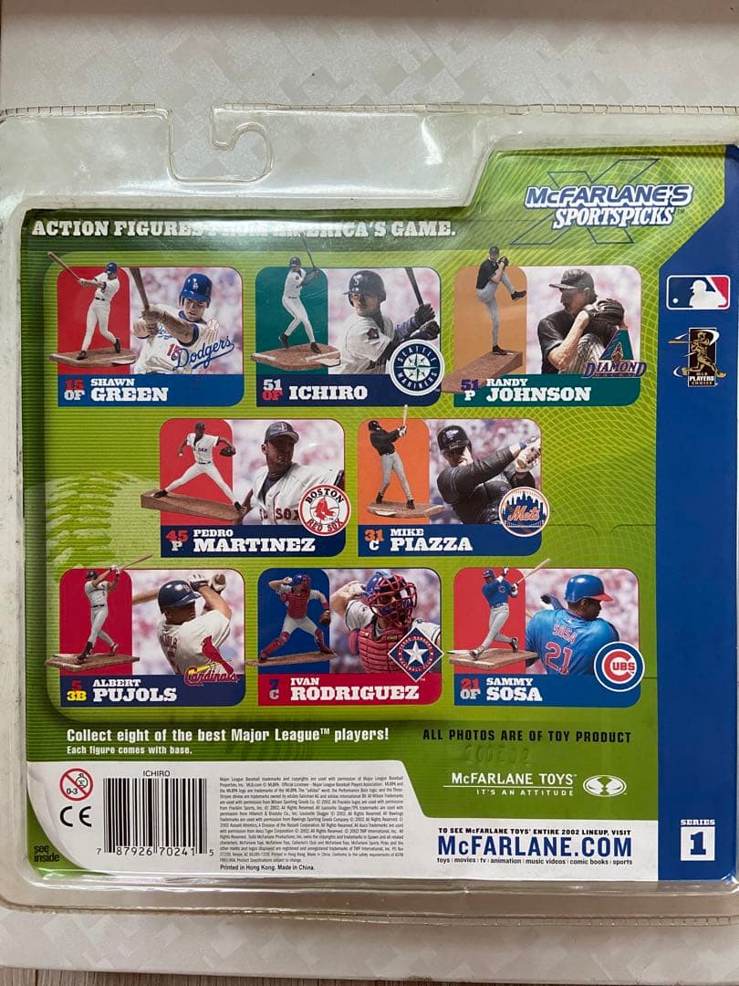 イチロー フィギュア ICHIRO マリナーズ