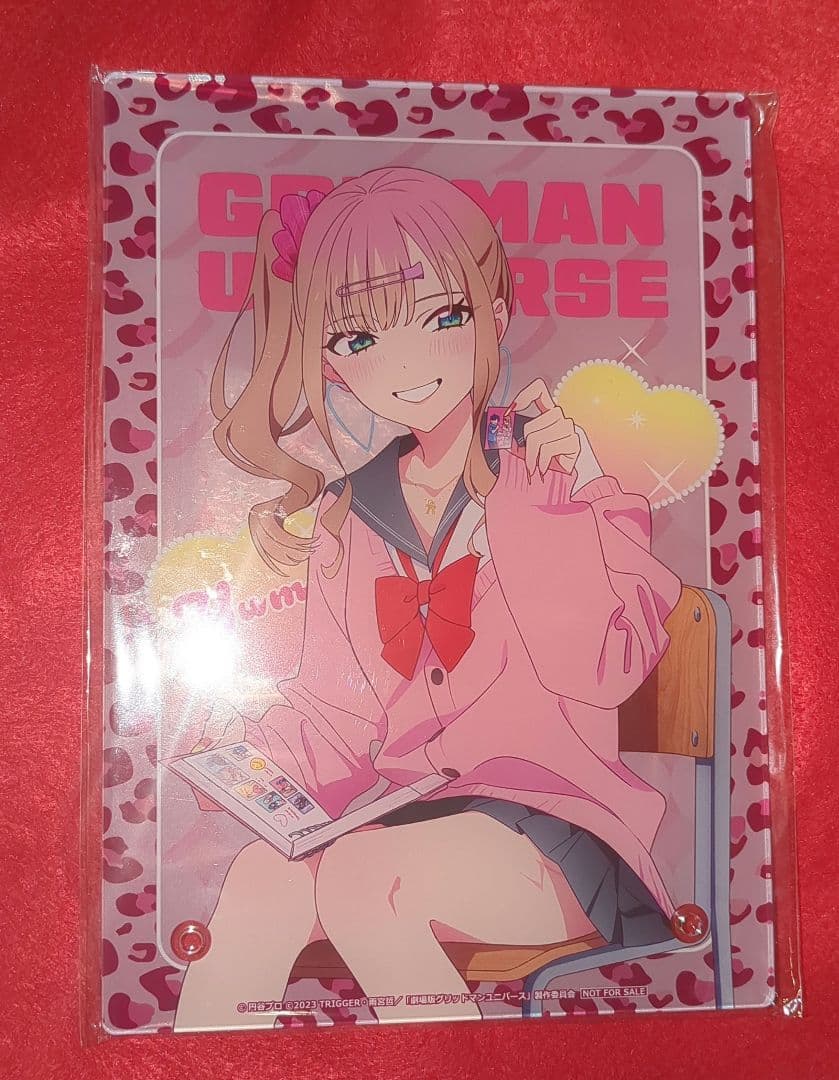 グリッドマンユニバース アオハル　A賞　アクリルボード　南夢芽