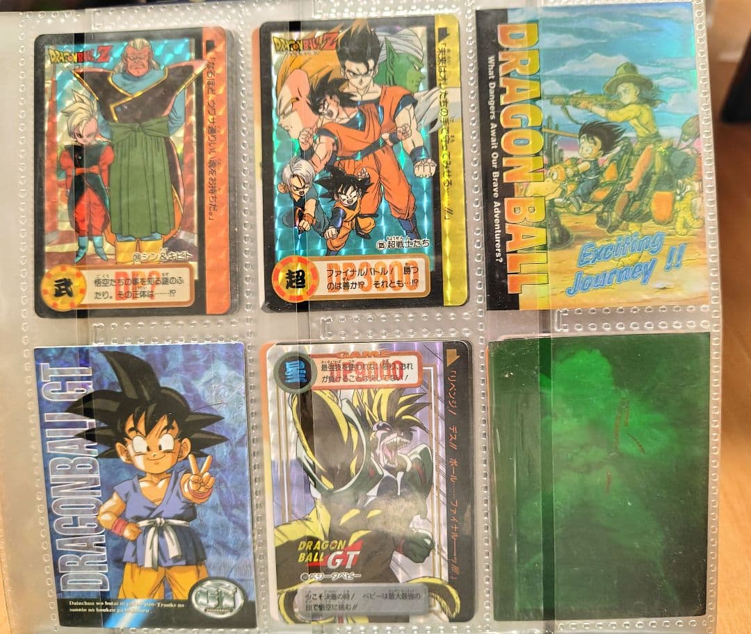 まとめ売りドラゴンボールカードダス　ジャンボカード　キラ　アドベンチャーカード