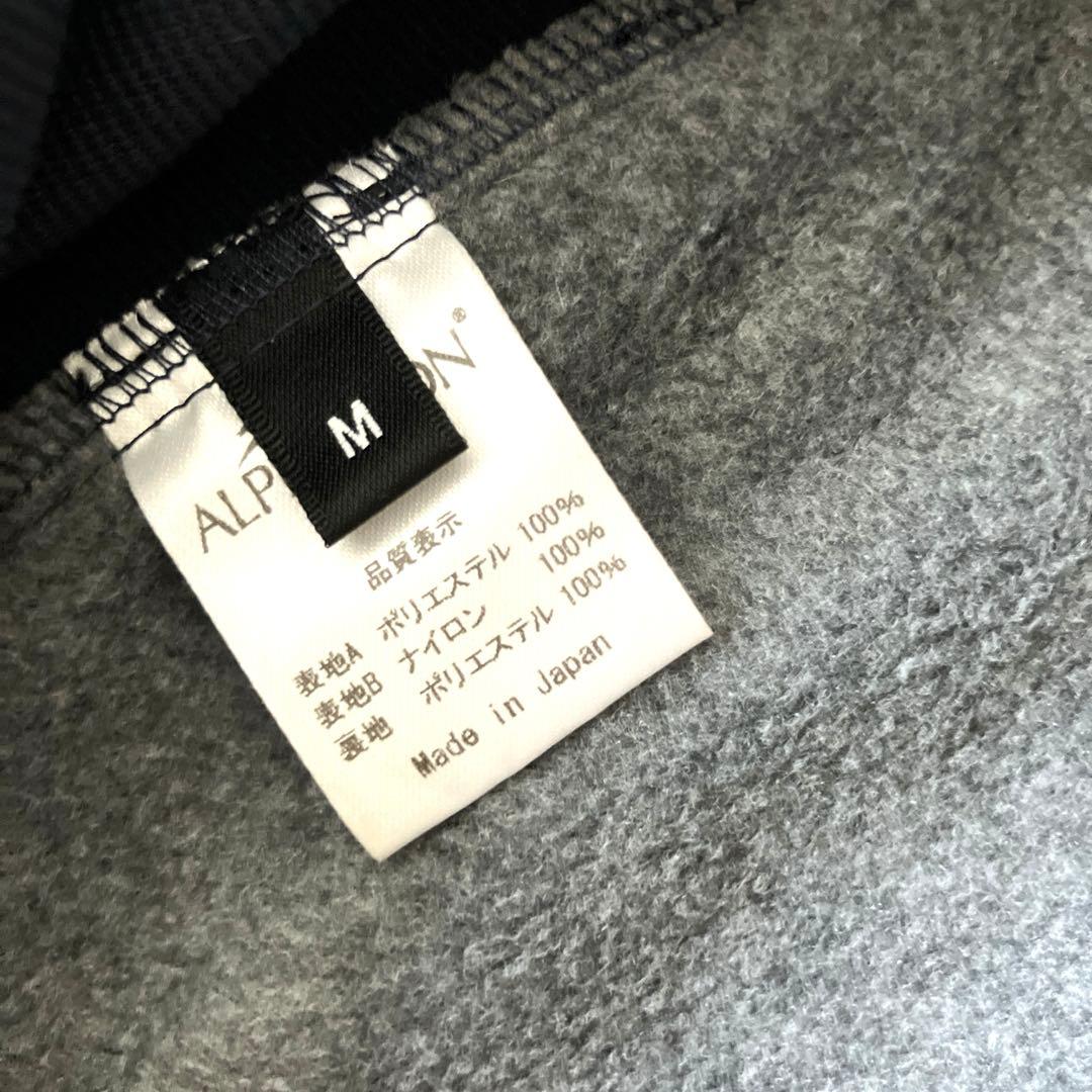 お値下げ！ALPHAICON アルファアイコン サーマルフルドッグガード　完売品