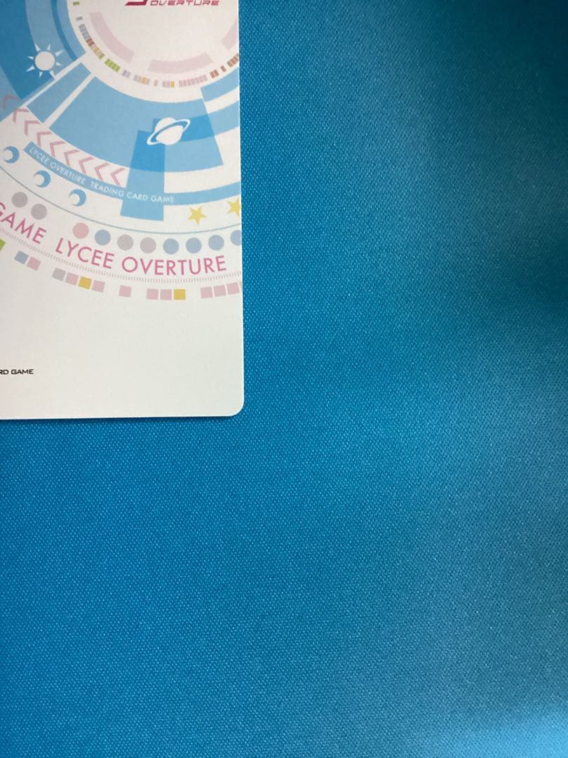 Lycee エセルドレーダ SP サイン