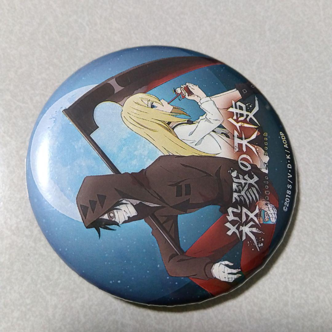 【殺戮の天使】ザック＆レイチェル きゃらドリ コラボカフェ本舗 缶バッジ