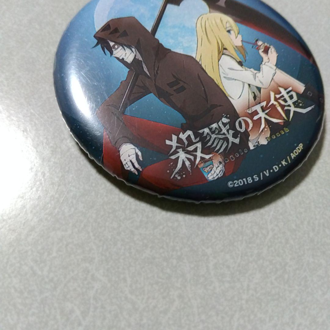 【殺戮の天使】ザック＆レイチェル きゃらドリ コラボカフェ本舗 缶バッジ