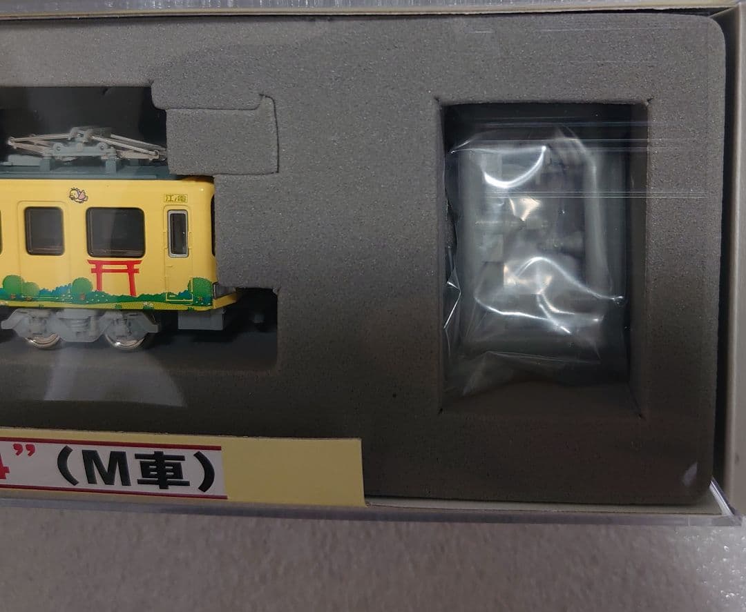 江ノ島電鉄 1500形 明治製菓号2004 M車 NT47 モデモ 江ノ電