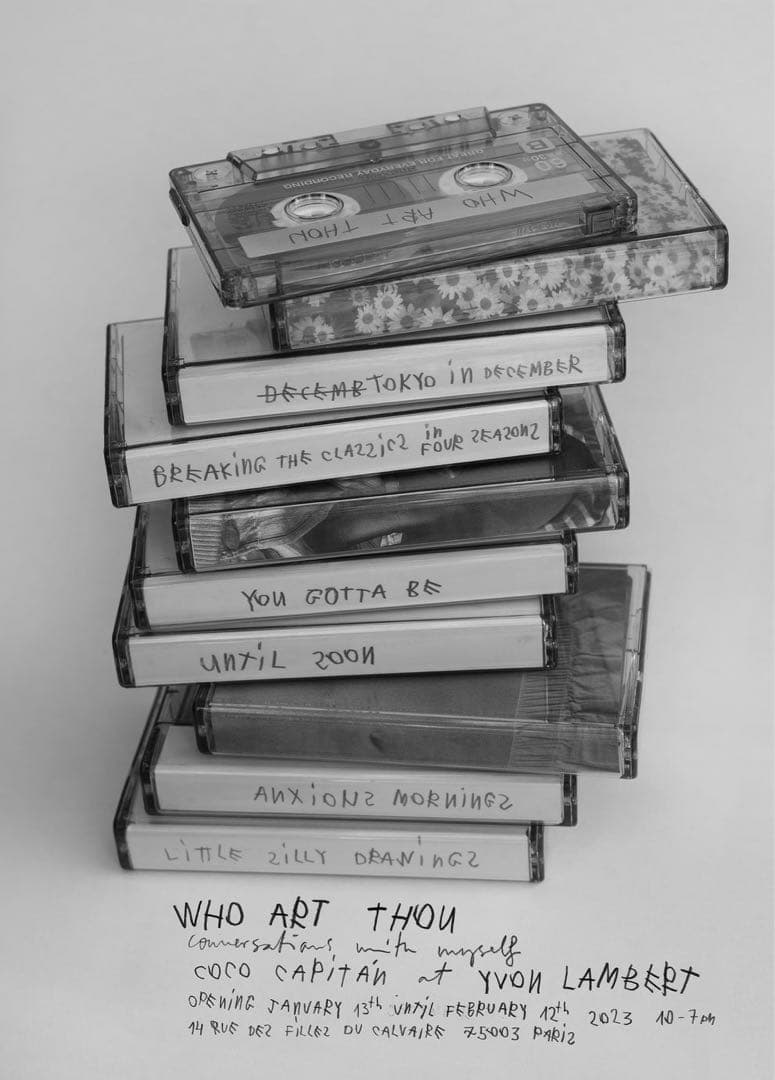 国内未入荷パリ限定 ココキャピタン希少最新ポスター