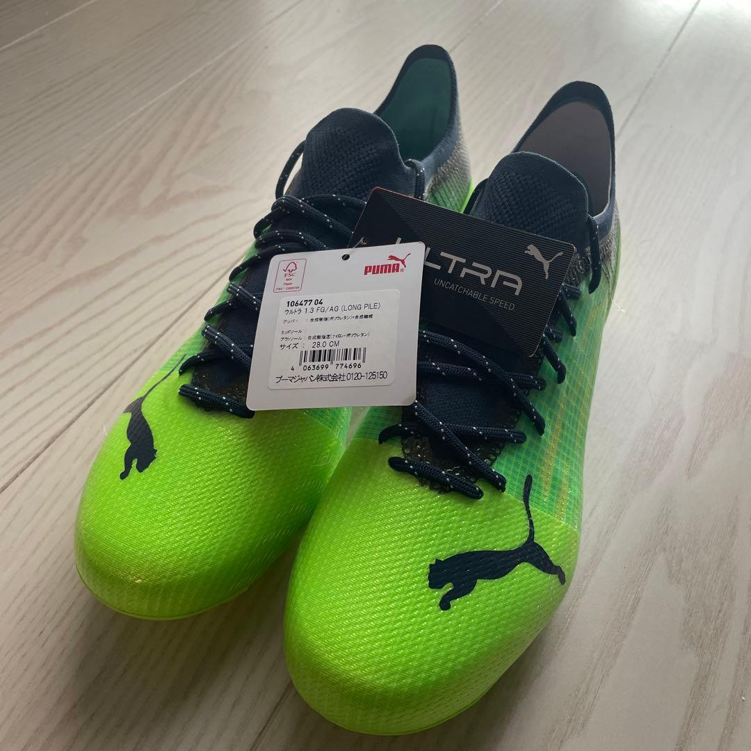 【新品未使用】Puma Ultra 1.3 FG/AG 28cm