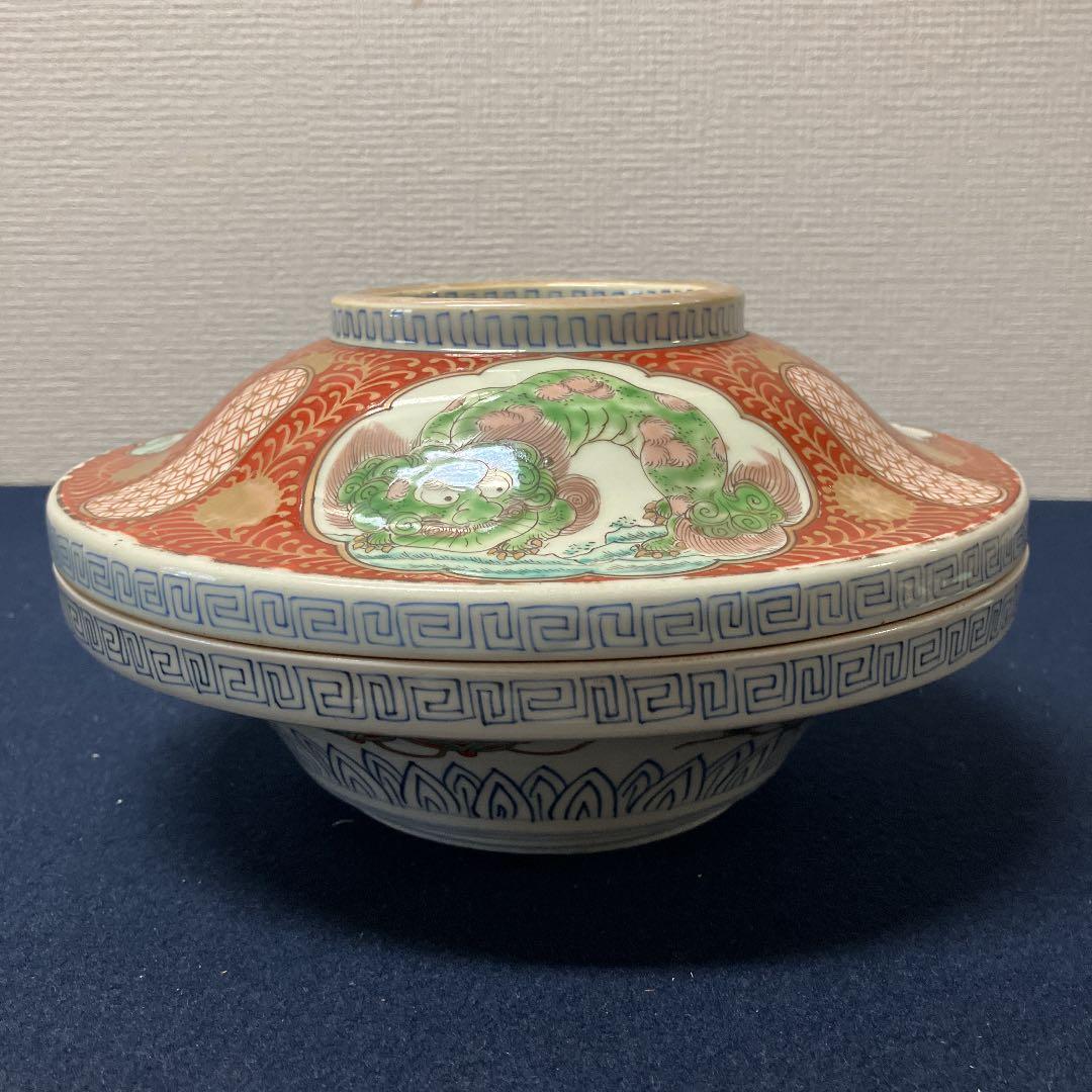 No.2044 伊万里色絵の蓋物大平
