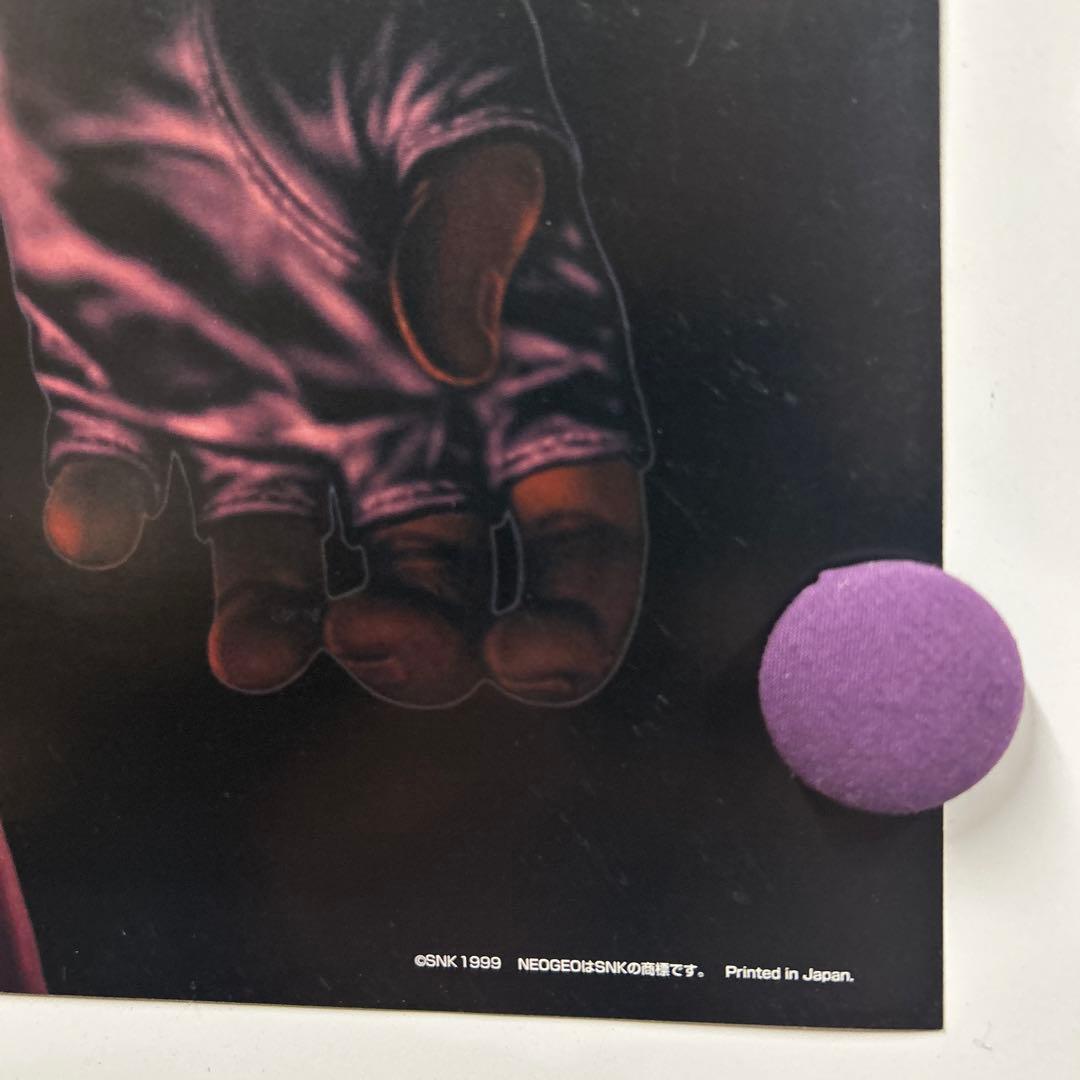 THE KING OF FIGHTERS 1999 B2ポスター