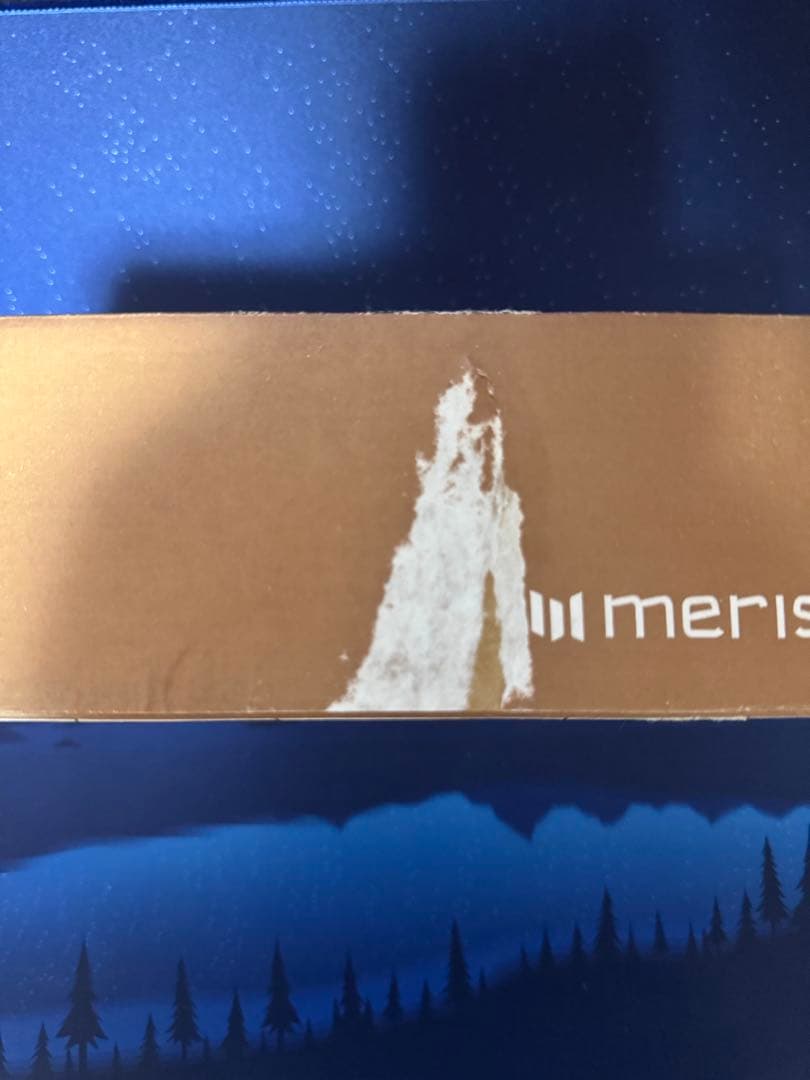 meris Mercury 7 リバーブ