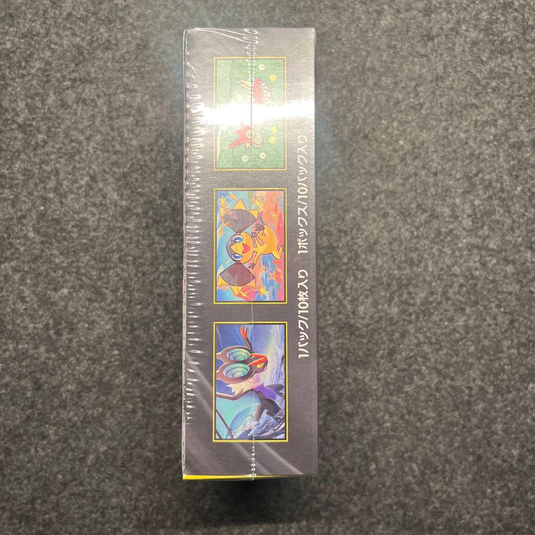 シュリンク付き未開封品 メガドリームex