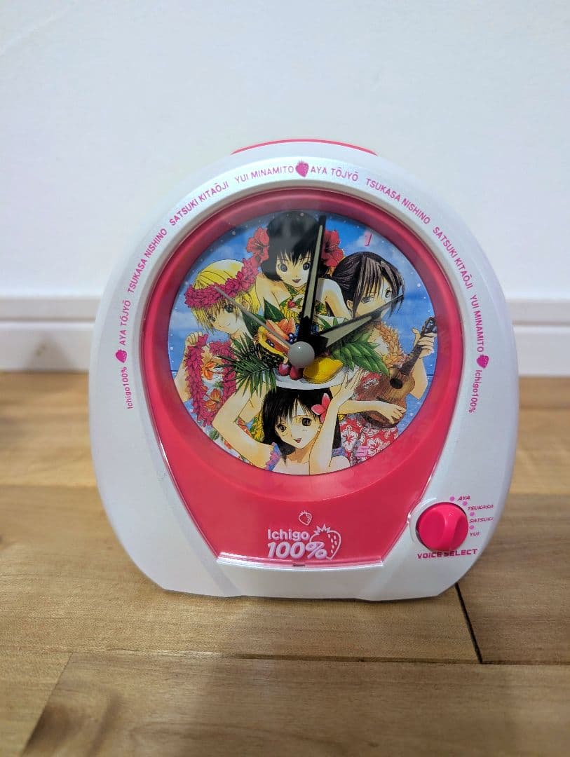 希少限定　いちご100%　キャラクターボイスクロック 目覚まし時計