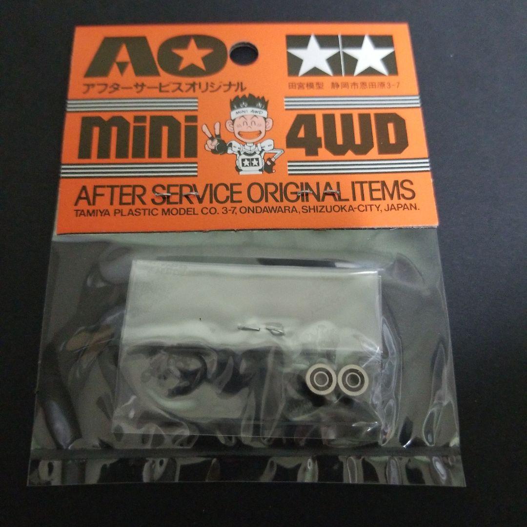 ミニ四駆 ライトニングマグナム+旧620ベアリング タミヤ純正