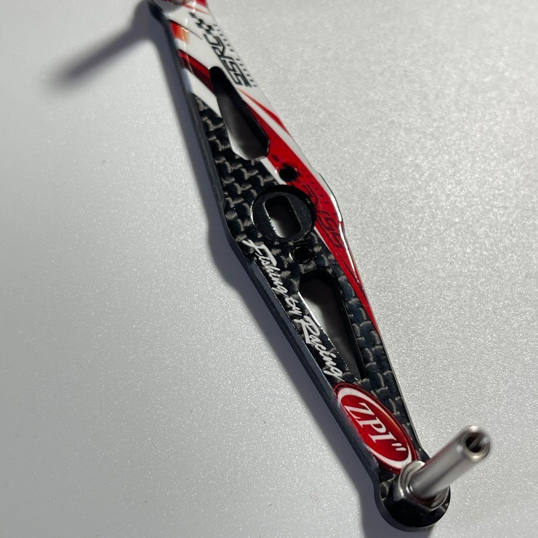 ひーちゅう　Zpi 廃盤グラフィックシマノ　92ミリ　カーボンハンドル