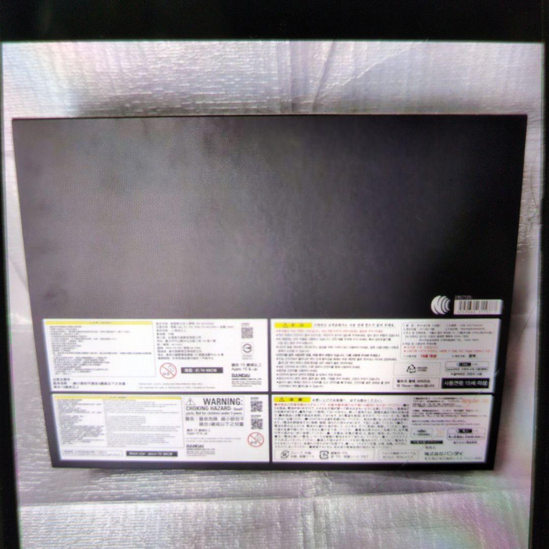 ＣSM.デルタギア.仮面ライダー555ファイズ。