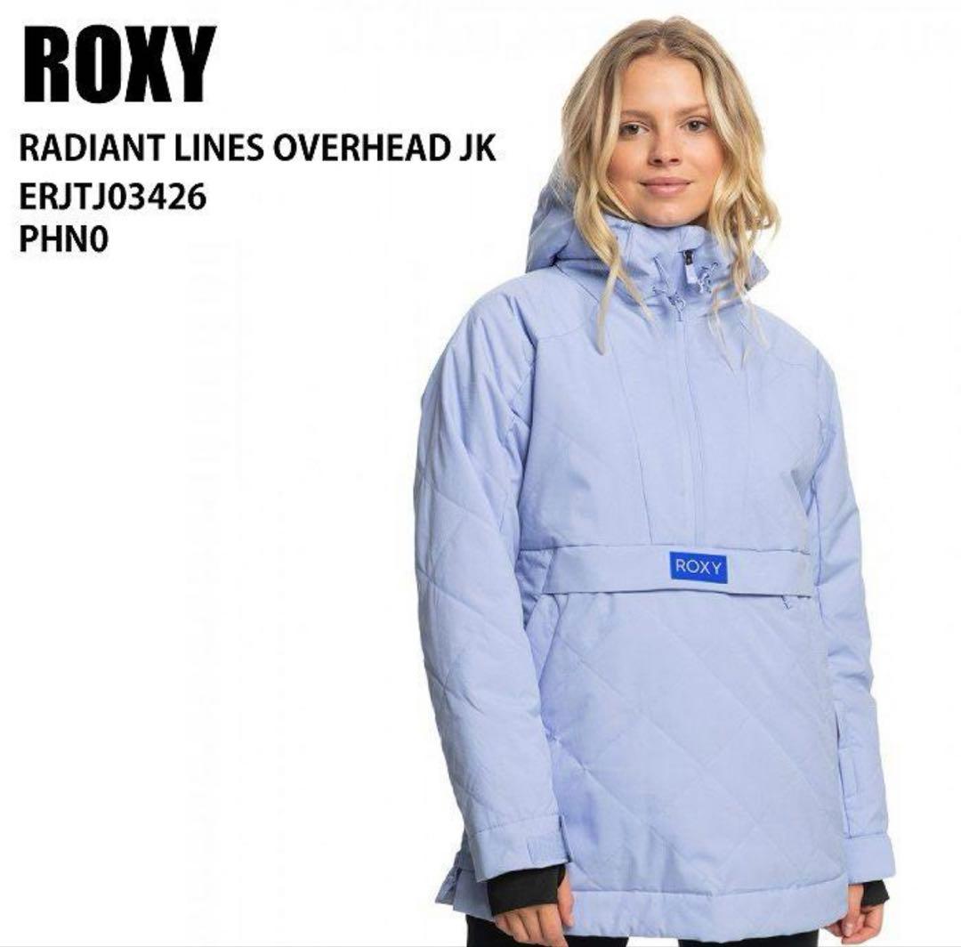 【美品】23-24モデル ROXY スノーボードウェア プルオーバー