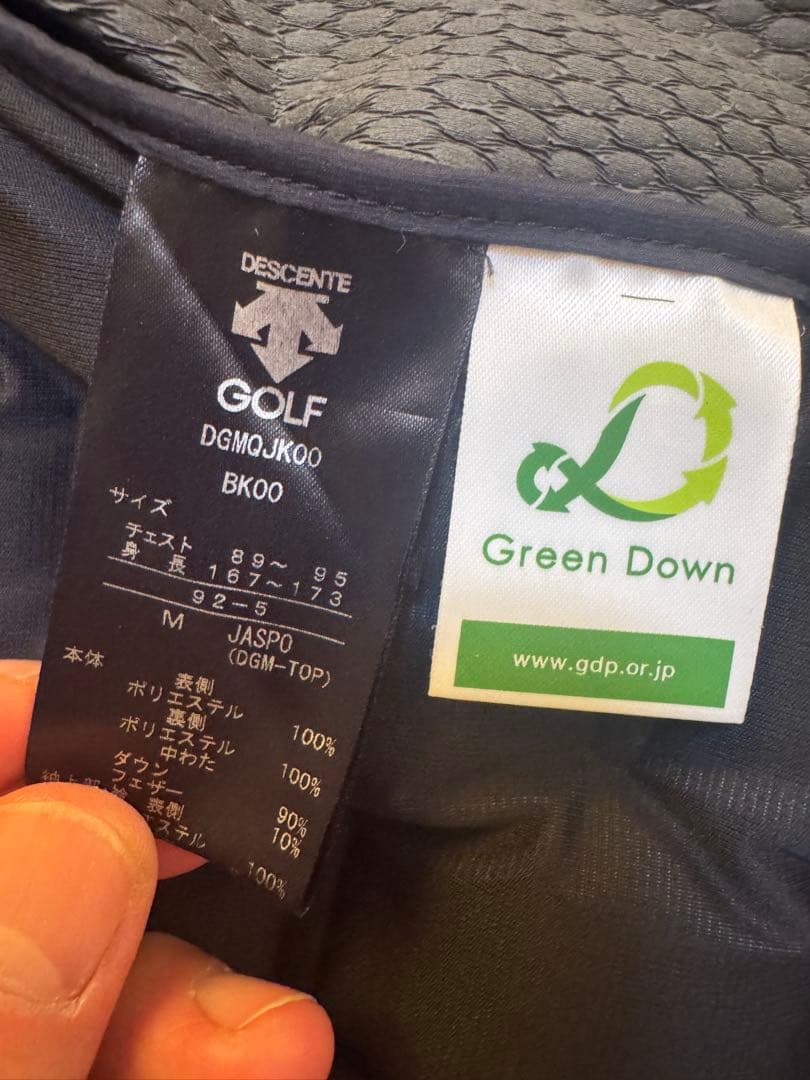美品 デサントゴルフ g-arc グリーンダウン ジャケット サイズM