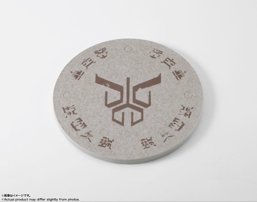 【新品未開封】S.H. Figuarts 真骨頂製法 超古代戦士クウガ2個セット