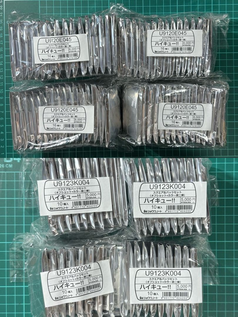 ハイキュー‼︎ セブンネット　スクエア缶バッジオフショット×カラー　第一弾　第二弾