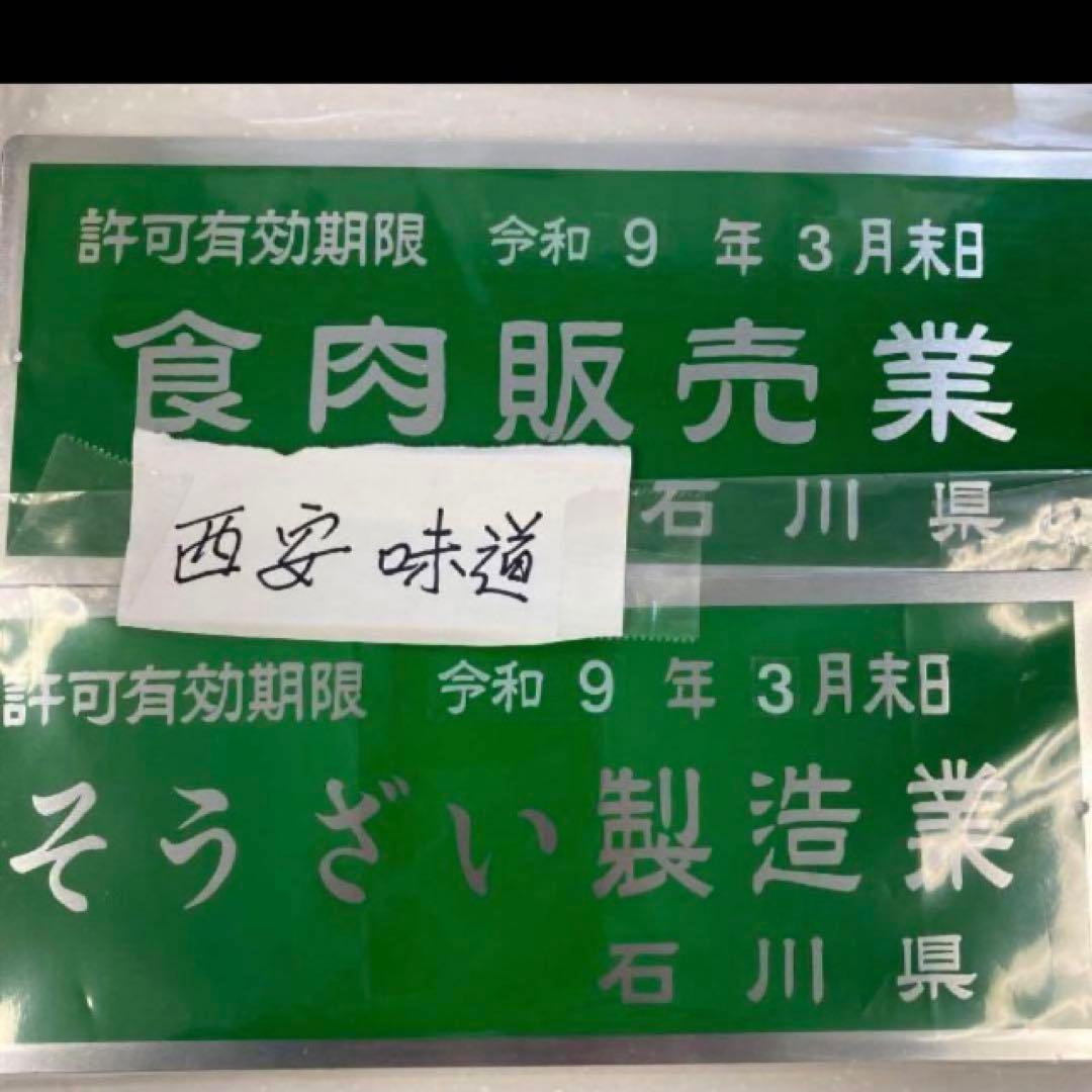 PINK560402土日発送難しい