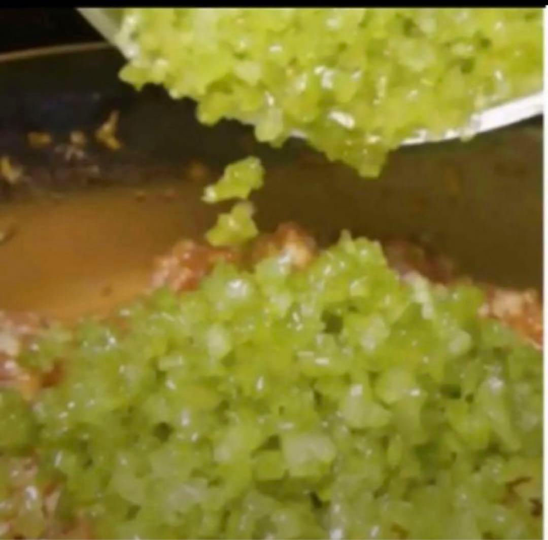 PINK560402土日発送難しい