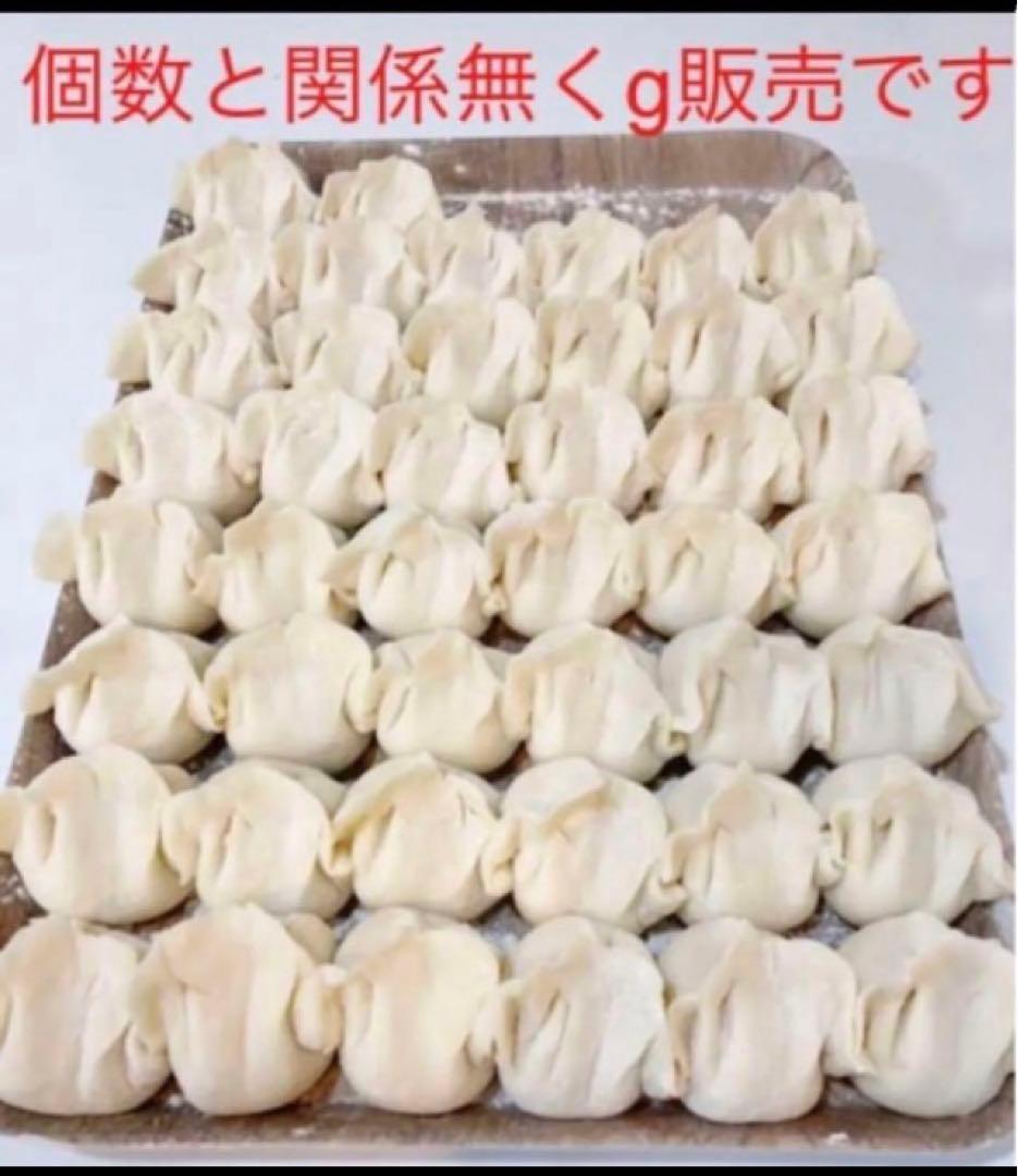 PINK560402土日発送難しい