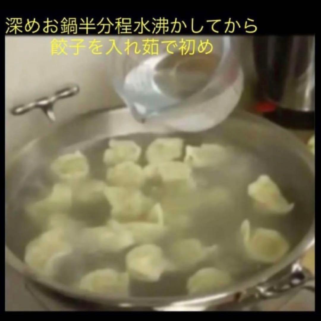 PINK560402土日発送難しい