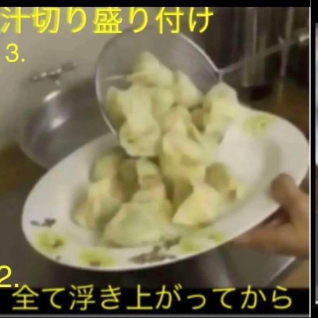 PINK560402土日発送難しい