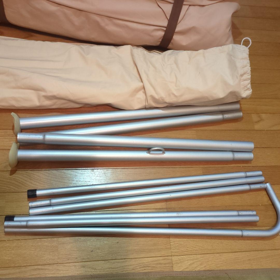 S'more(スモア) Bello400　美品