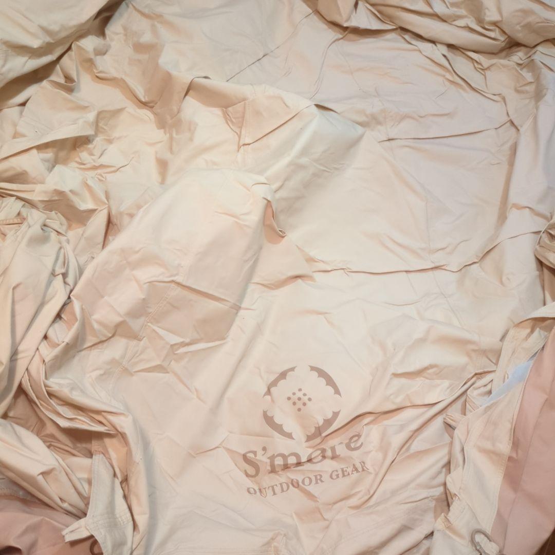 S'more(スモア) Bello400　美品