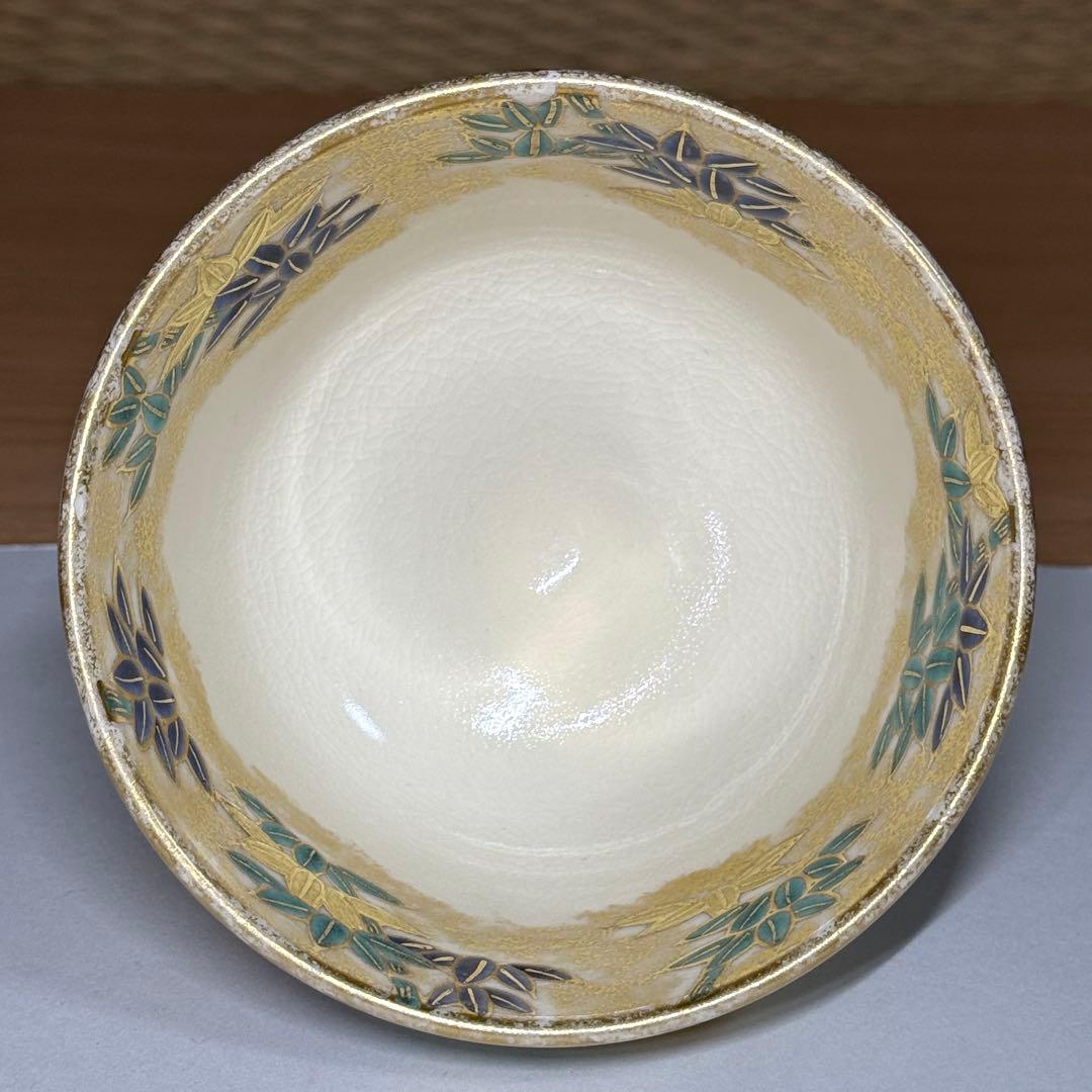 未使用に近い 仁清写 京焼 上山一光 金彩色絵 竹林 茶碗 抹茶碗 茶道具 共箱