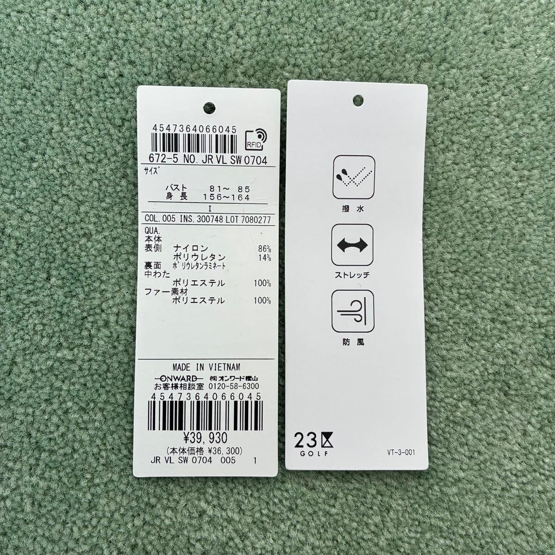 23区ゴルフ　レディース　中綿ブルゾン　サイズ I（Mサイズ相当）ブラック