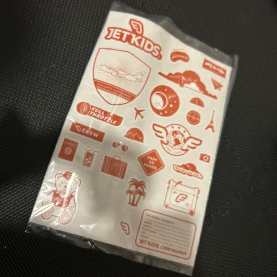 JETKIDS by STOKKE ジェットキッズ　ベットボックス