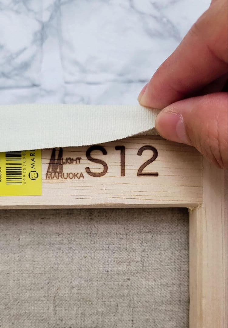 ★鈴木哲也★S12(606×606mm)アクリル原画1点物★送料無料#0082