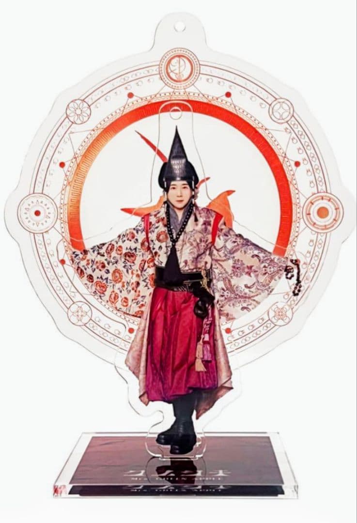 【新品未使用】ミセスグリーンアップル　クスシキ　アクリルスタンド