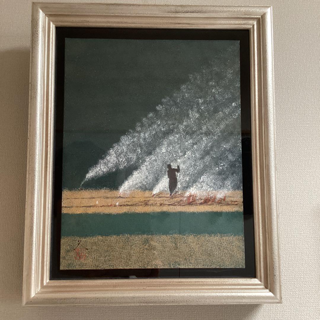 松村公太　人気日本画作家　野火　6号