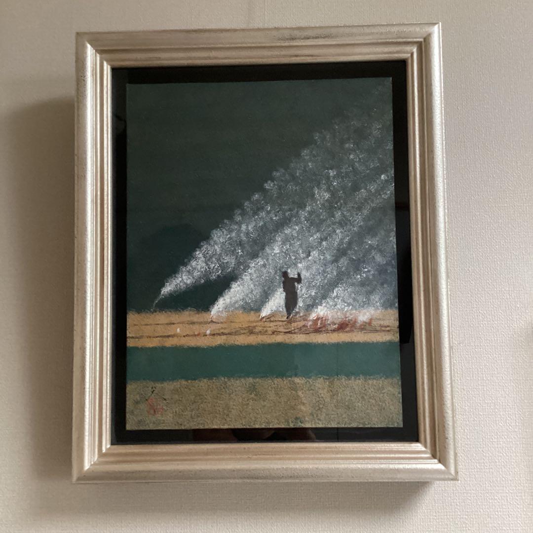 松村公太　人気日本画作家　野火　6号