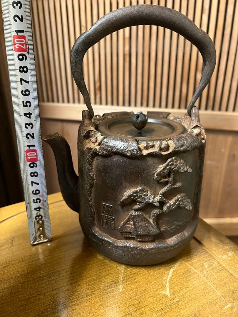 本物保証　鉄瓶　龍文堂　美品