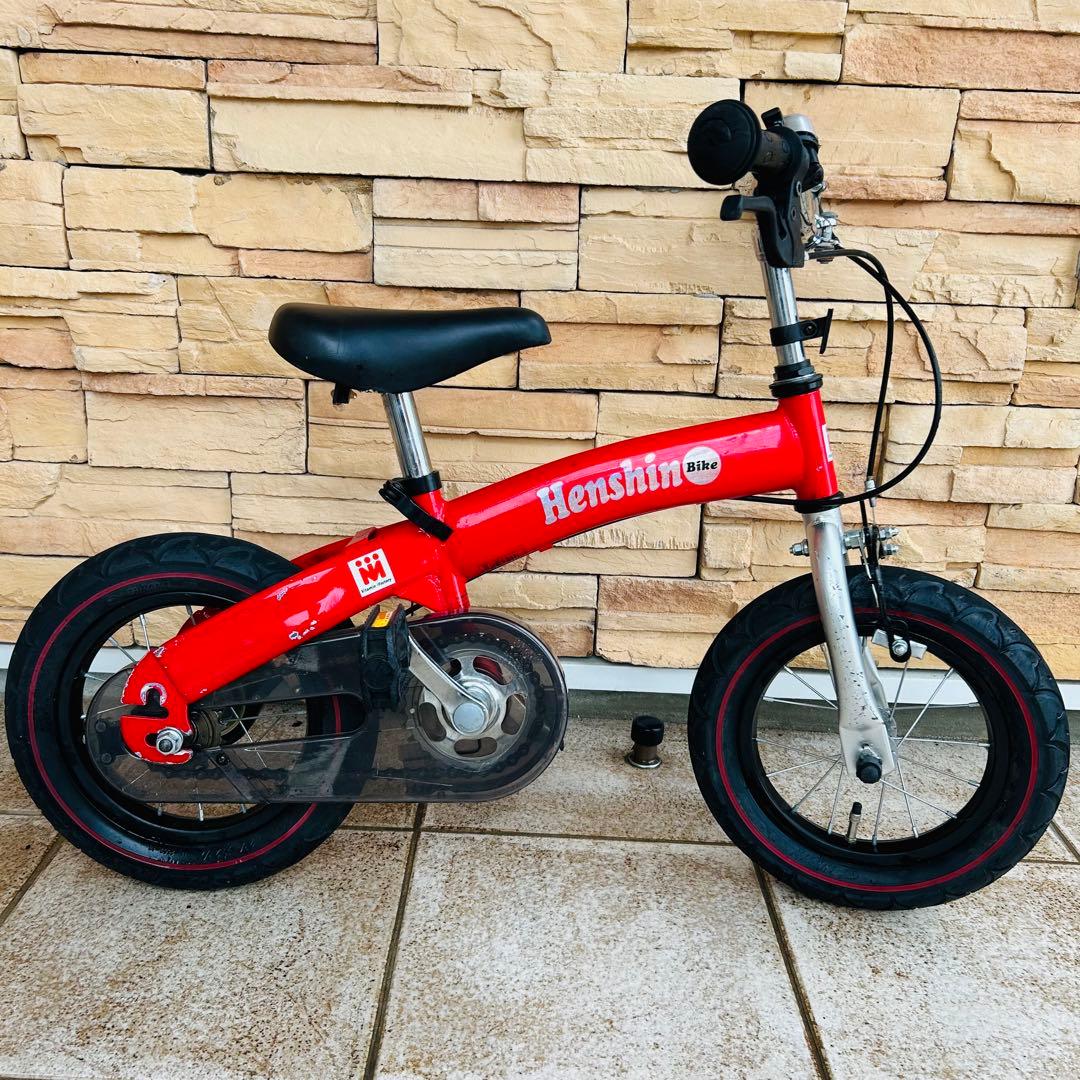 美品 へんしんバイク 12インチ レッド キッズバイク