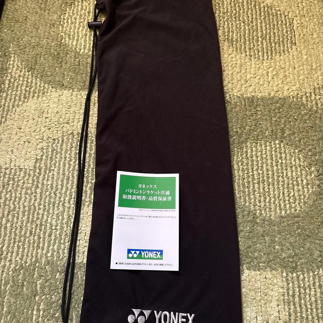 YONEX アストロクス99 TOUR バドミントンラケット　3ug5