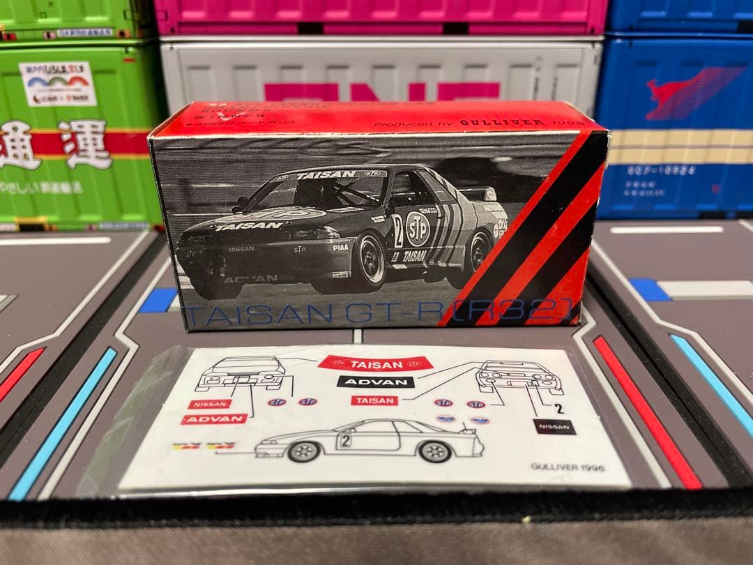 トミカ ガリバー特注　TAISAN STP スカイラインGT-R 1993