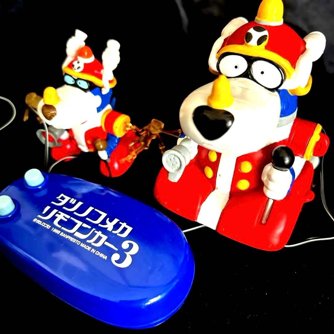 タツノコ3 ＆タツノコフィギュア