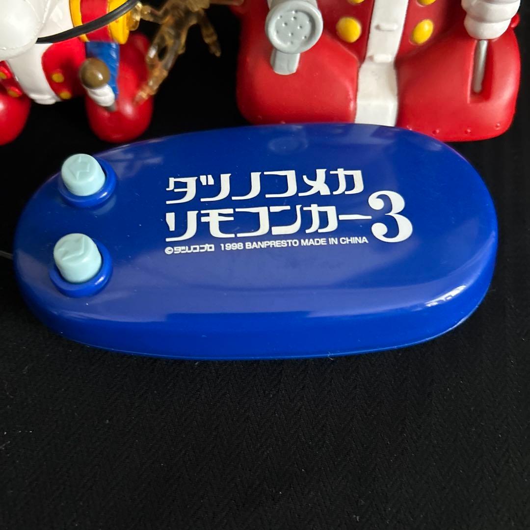 タツノコ3 ＆タツノコフィギュア